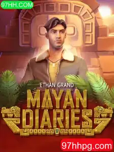 Explorando o Fascinante Mundo de MayanDiaries